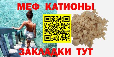 экстази Апрелевка