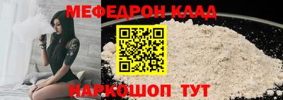 экстази Апрелевка