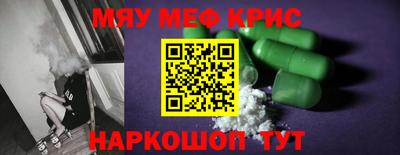экстази Апрелевка