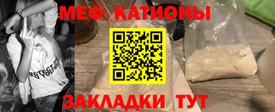 экстази Апрелевка