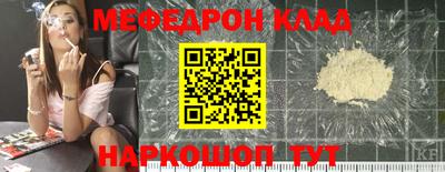экстази Апрелевка