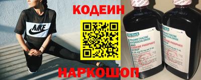 экстази Апрелевка