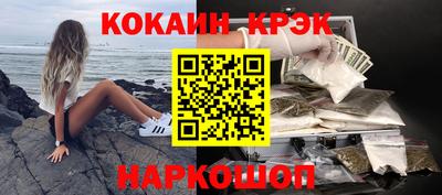 мдпв Аргун