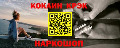 мдпв Аргун