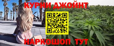 экстази Апрелевка
