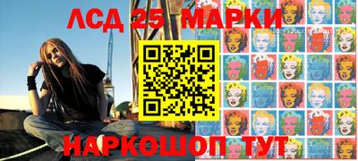 экстази Апрелевка