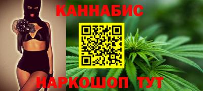 экстази Апрелевка