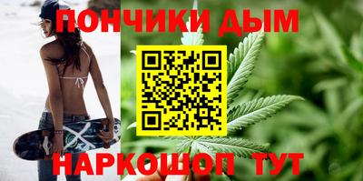 мдпв Аргун