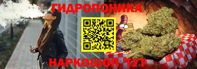 экстази Апрелевка