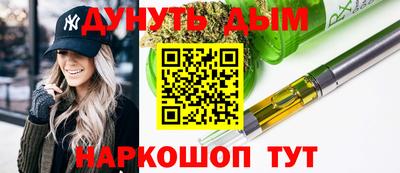 apvp Владикавказ