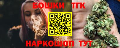 дурь Апшеронск