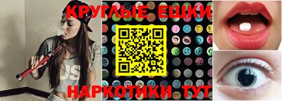 мдпв Аргун