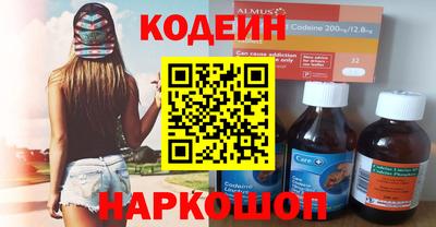 мдпв Аргун