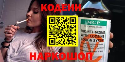 экстази Апрелевка