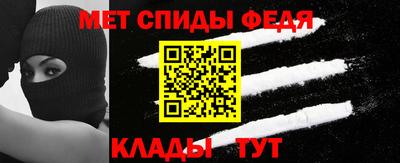 дурь Апшеронск