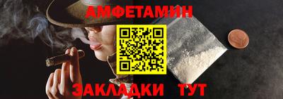 мдпв Аргун