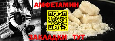мдпв Аргун