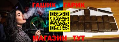 мдпв Аргун