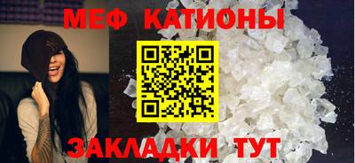 дурь Апшеронск