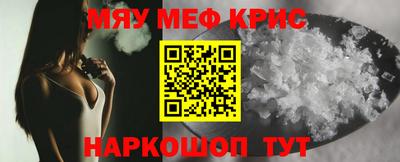 экстази Апрелевка