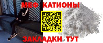 дурь Апшеронск