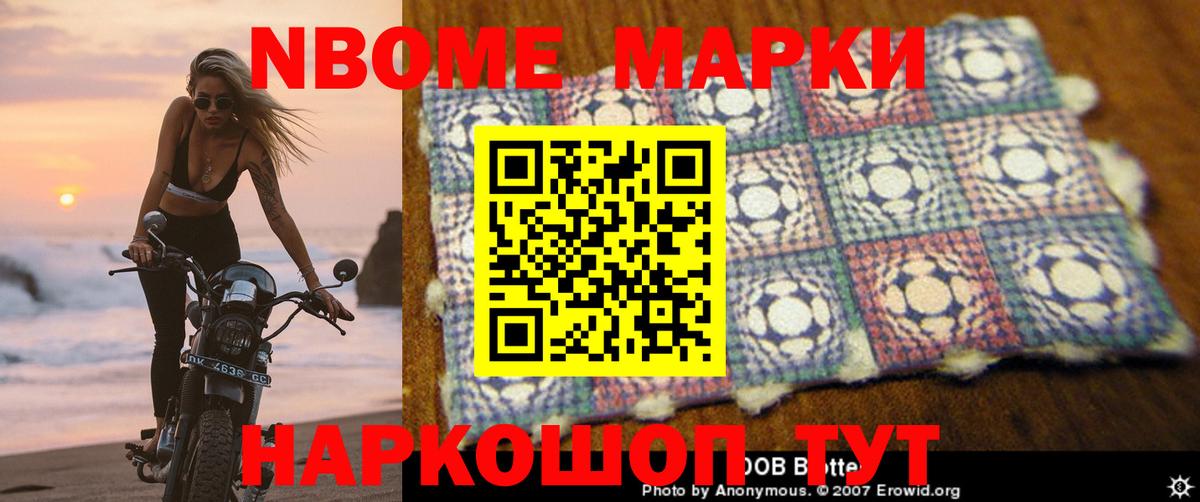 Волжский  LSD-25 экстази кислота  ЛСД экстази кислота  Лсд 25 экстази  Вход с VPN 